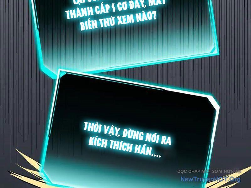 Dị Ngục Bạo Quân: Cái Bóng Của Ta Có Thể Tiến Hóa Vô Hạn - Chapter 27 - Page 12