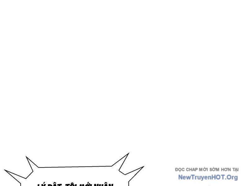 Dị Ngục Bạo Quân: Cái Bóng Của Ta Có Thể Tiến Hóa Vô Hạn - Chapter 27 - Page 29