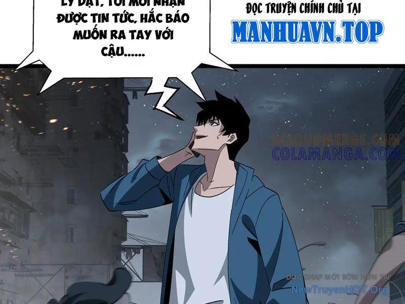 Dị Ngục Bạo Quân: Cái Bóng Của Ta Có Thể Tiến Hóa Vô Hạn - Chapter 27 - Page 30
