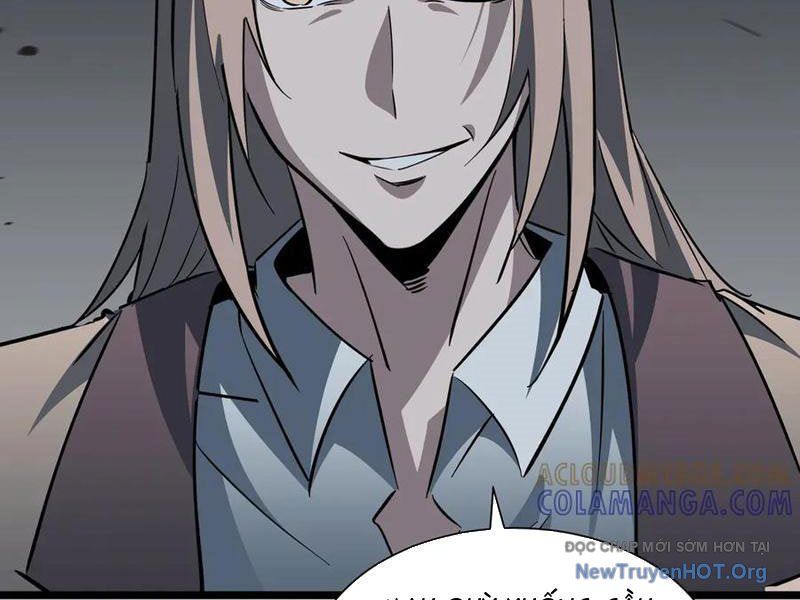 Dị Ngục Bạo Quân: Cái Bóng Của Ta Có Thể Tiến Hóa Vô Hạn - Chapter 27 - Page 37