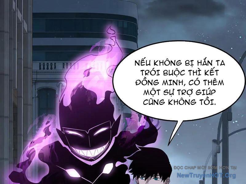 Dị Ngục Bạo Quân: Cái Bóng Của Ta Có Thể Tiến Hóa Vô Hạn - Chapter 27 - Page 5