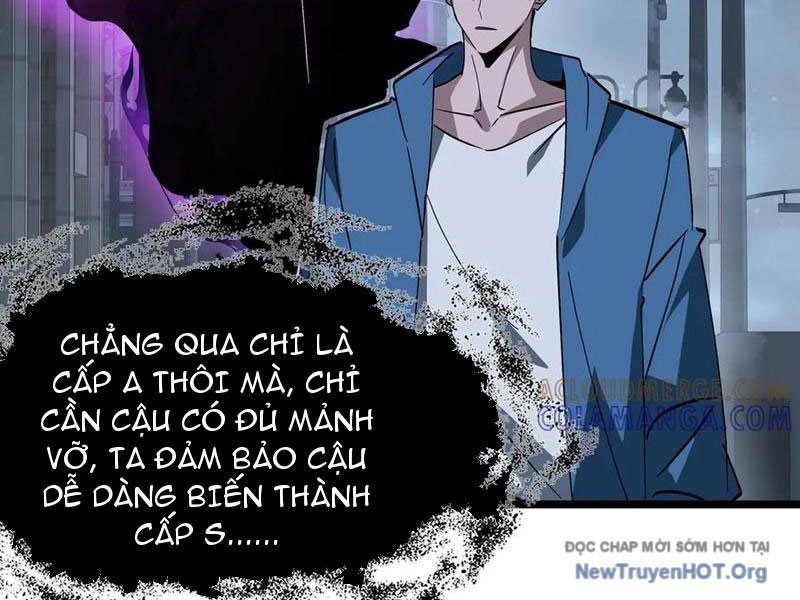 Dị Ngục Bạo Quân: Cái Bóng Của Ta Có Thể Tiến Hóa Vô Hạn - Chapter 27 - Page 6