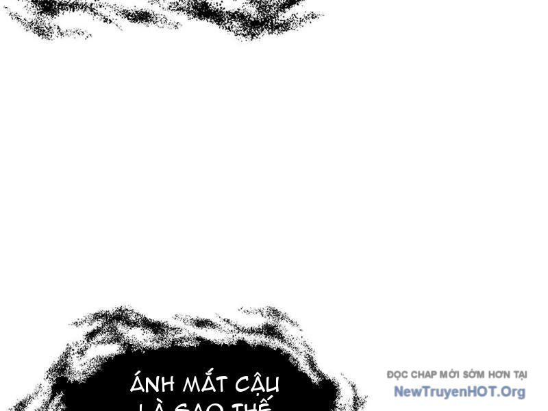 Dị Ngục Bạo Quân: Cái Bóng Của Ta Có Thể Tiến Hóa Vô Hạn - Chapter 27 - Page 7