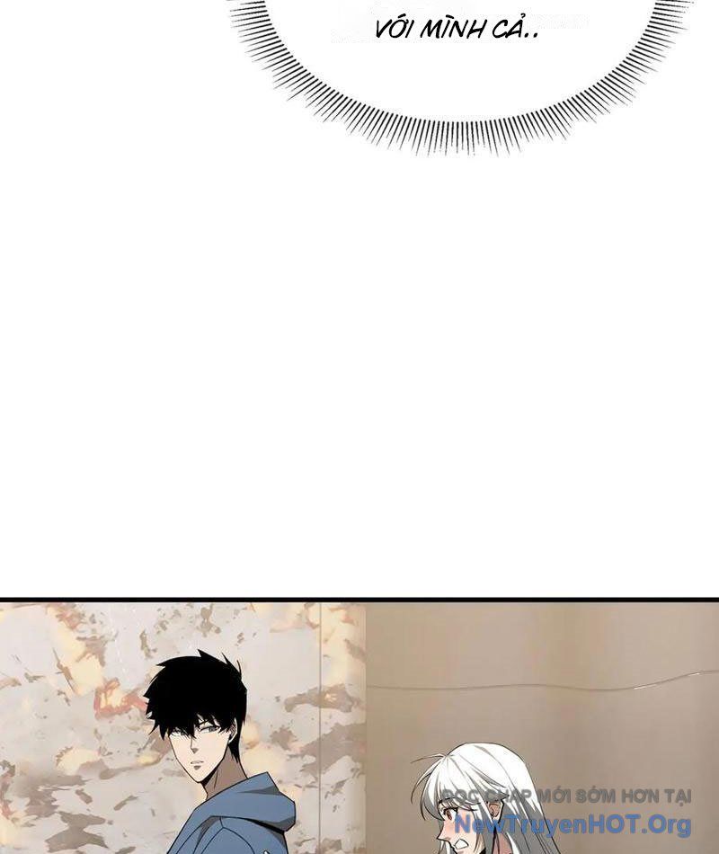 Dị Ngục Bạo Quân: Cái Bóng Của Ta Có Thể Tiến Hóa Vô Hạn - Chapter 28 - Page 13