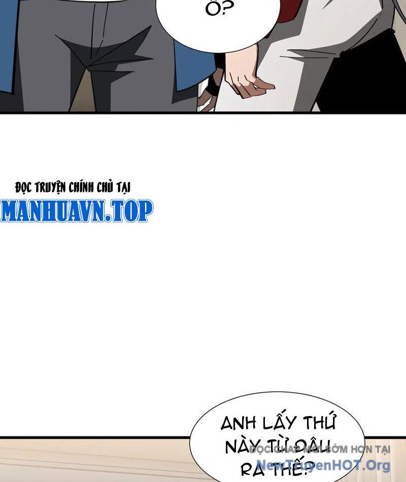 Dị Ngục Bạo Quân: Cái Bóng Của Ta Có Thể Tiến Hóa Vô Hạn - Chapter 28 - Page 19