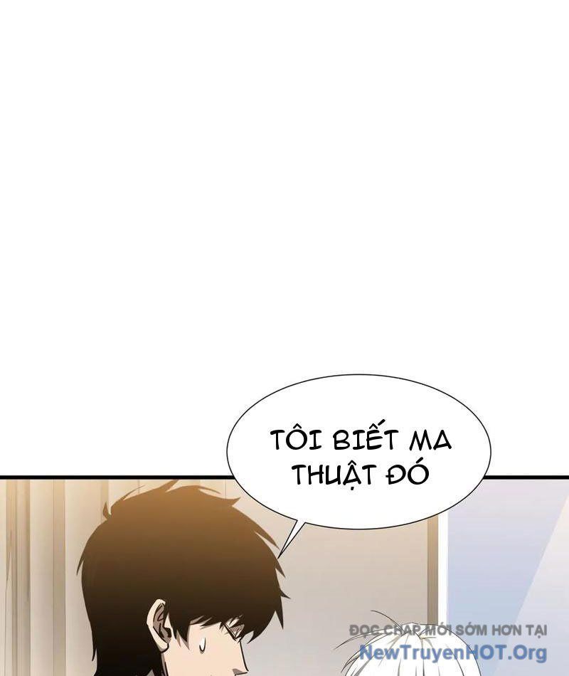 Dị Ngục Bạo Quân: Cái Bóng Của Ta Có Thể Tiến Hóa Vô Hạn - Chapter 28 - Page 21