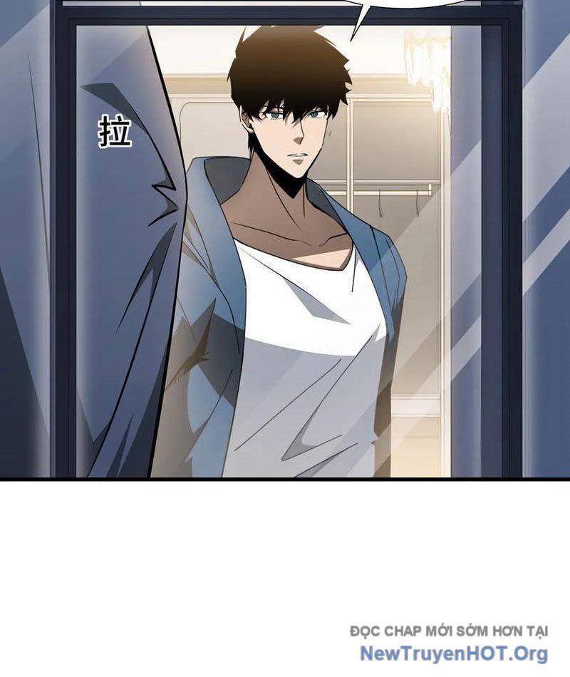 Dị Ngục Bạo Quân: Cái Bóng Của Ta Có Thể Tiến Hóa Vô Hạn - Chapter 28 - Page 32