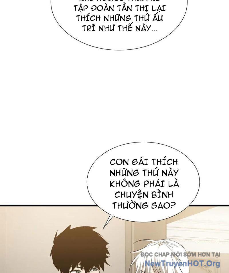 Dị Ngục Bạo Quân: Cái Bóng Của Ta Có Thể Tiến Hóa Vô Hạn - Chapter 28 - Page 9