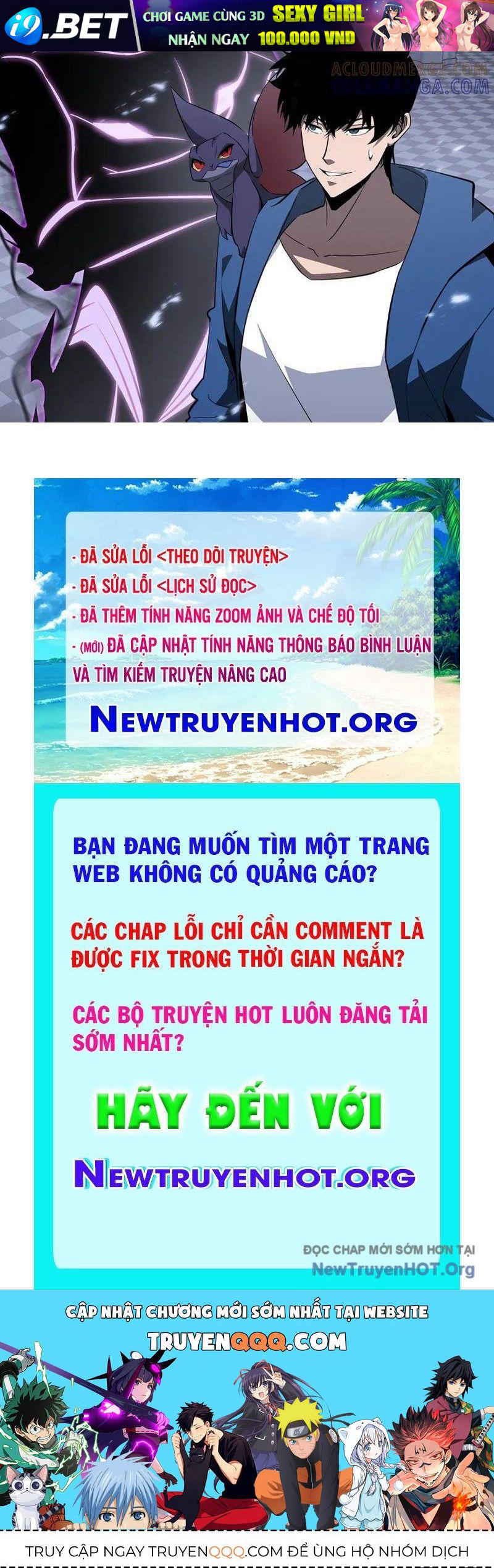 Dị Ngục Bạo Quân: Cái Bóng Của Ta Có Thể Tiến Hóa Vô Hạn - Chapter 29 - Page 132