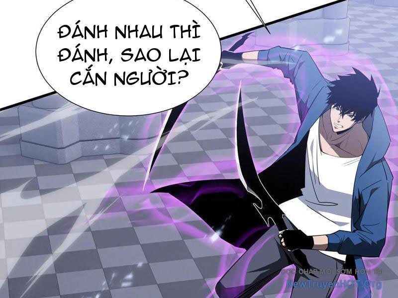 Dị Ngục Bạo Quân: Cái Bóng Của Ta Có Thể Tiến Hóa Vô Hạn - Chapter 29 - Page 65