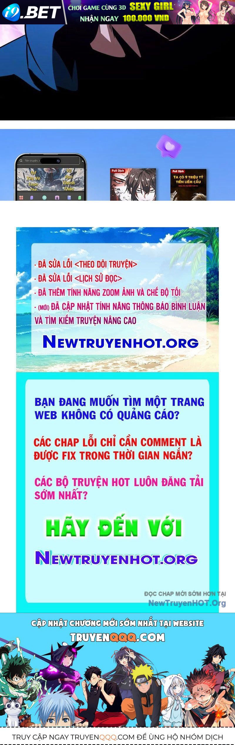 Dị Ngục Bạo Quân: Cái Bóng Của Ta Có Thể Tiến Hóa Vô Hạn - Chapter 30 - Page 117