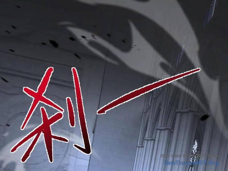 Dị Ngục Bạo Quân: Cái Bóng Của Ta Có Thể Tiến Hóa Vô Hạn - Chapter 30 - Page 29