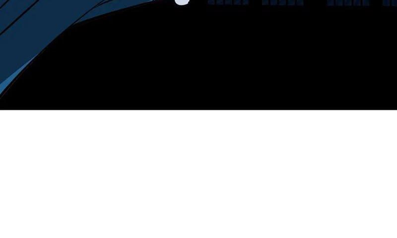 Dị Ngục Bạo Quân: Cái Bóng Của Ta Có Thể Tiến Hóa Vô Hạn - Chapter 30 - Page 40