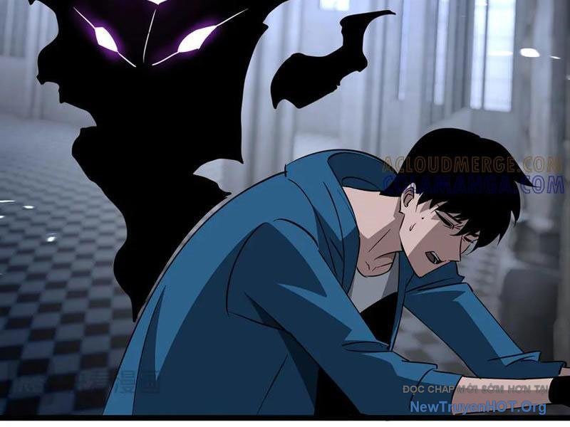 Dị Ngục Bạo Quân: Cái Bóng Của Ta Có Thể Tiến Hóa Vô Hạn - Chapter 30 - Page 43