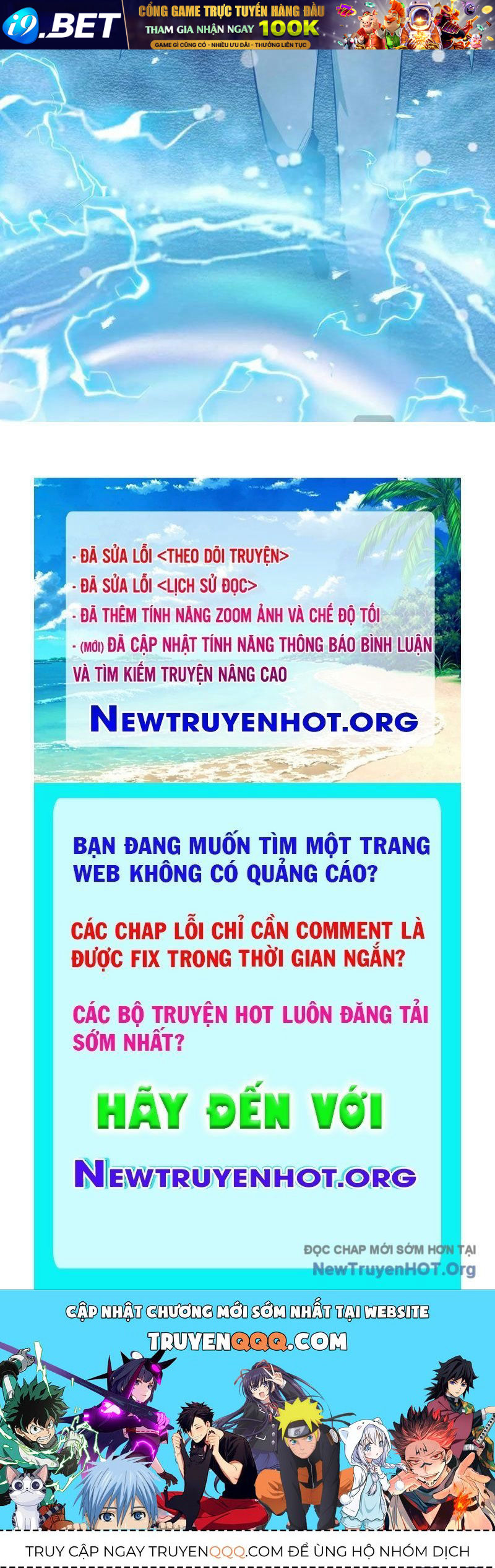 Dị Ngục Bạo Quân: Cái Bóng Của Ta Có Thể Tiến Hóa Vô Hạn - Chapter 31 - Page 104