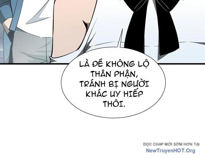 Dị Ngục Bạo Quân: Cái Bóng Của Ta Có Thể Tiến Hóa Vô Hạn - Chapter 31 - Page 17