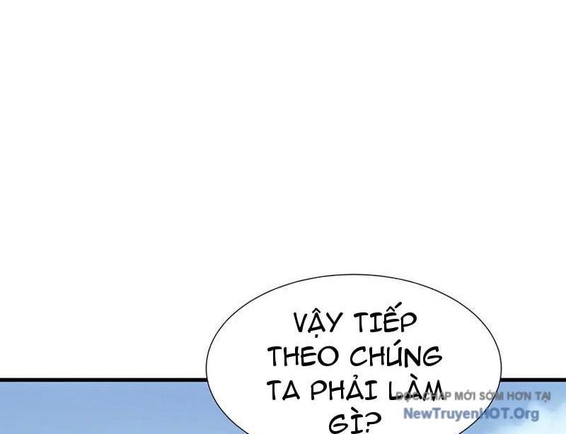 Dị Ngục Bạo Quân: Cái Bóng Của Ta Có Thể Tiến Hóa Vô Hạn - Chapter 31 - Page 21