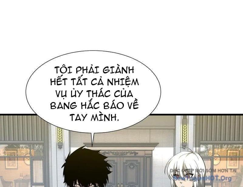 Dị Ngục Bạo Quân: Cái Bóng Của Ta Có Thể Tiến Hóa Vô Hạn - Chapter 31 - Page 24