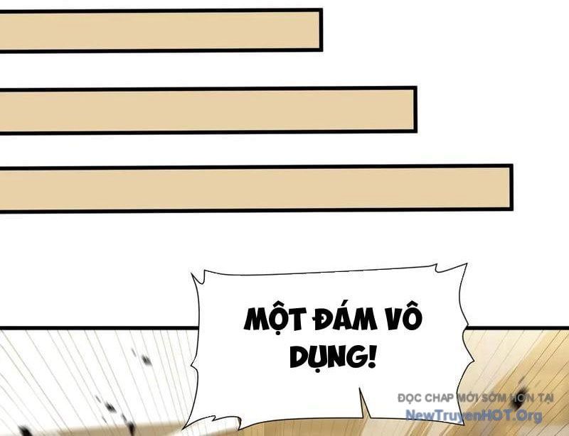 Dị Ngục Bạo Quân: Cái Bóng Của Ta Có Thể Tiến Hóa Vô Hạn - Chapter 31 - Page 31