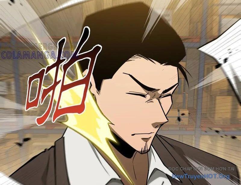 Dị Ngục Bạo Quân: Cái Bóng Của Ta Có Thể Tiến Hóa Vô Hạn - Chapter 31 - Page 32