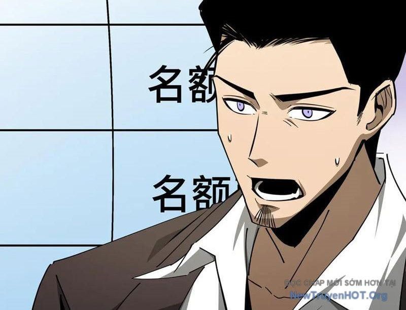 Dị Ngục Bạo Quân: Cái Bóng Của Ta Có Thể Tiến Hóa Vô Hạn - Chapter 31 - Page 49