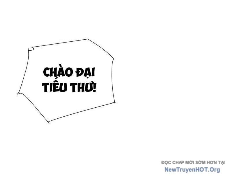 Dị Ngục Bạo Quân: Cái Bóng Của Ta Có Thể Tiến Hóa Vô Hạn - Chapter 31 - Page 5