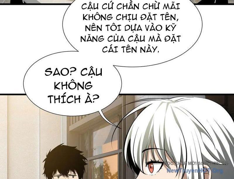 Dị Ngục Bạo Quân: Cái Bóng Của Ta Có Thể Tiến Hóa Vô Hạn - Chapter 31 - Page 8