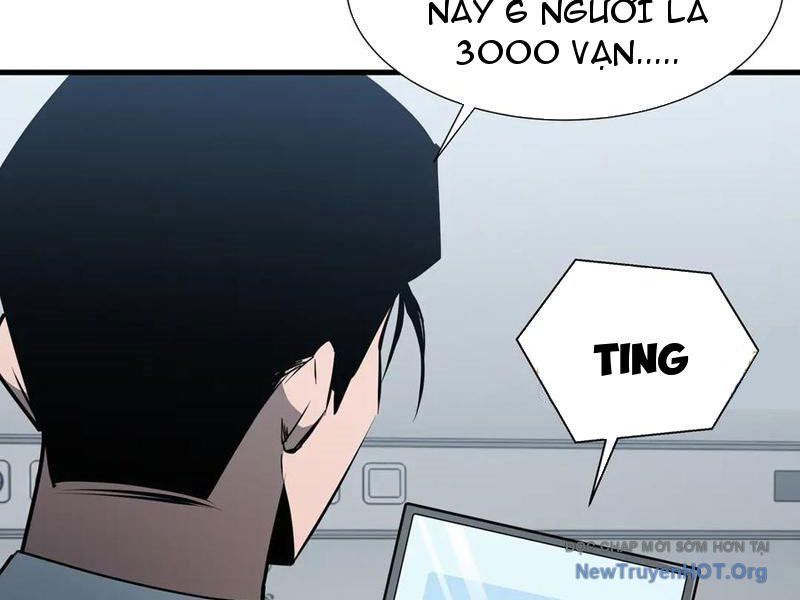 Dị Ngục Bạo Quân: Cái Bóng Của Ta Có Thể Tiến Hóa Vô Hạn - Chapter 32 - Page 100