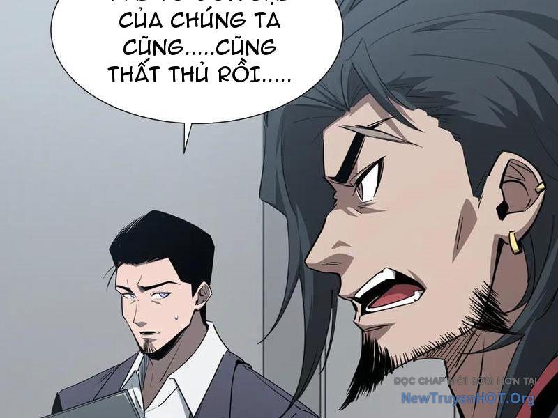 Dị Ngục Bạo Quân: Cái Bóng Của Ta Có Thể Tiến Hóa Vô Hạn - Chapter 32 - Page 103