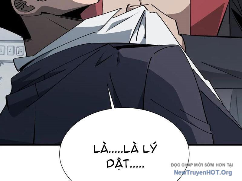 Dị Ngục Bạo Quân: Cái Bóng Của Ta Có Thể Tiến Hóa Vô Hạn - Chapter 32 - Page 107