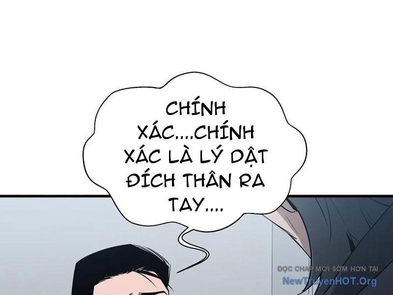 Dị Ngục Bạo Quân: Cái Bóng Của Ta Có Thể Tiến Hóa Vô Hạn - Chapter 32 - Page 112