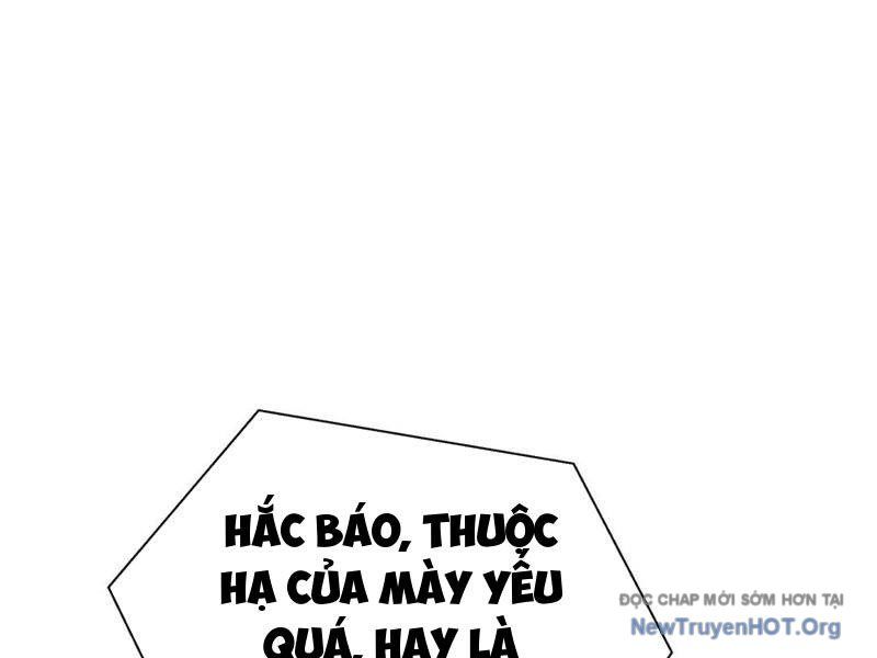 Dị Ngục Bạo Quân: Cái Bóng Của Ta Có Thể Tiến Hóa Vô Hạn - Chapter 32 - Page 123