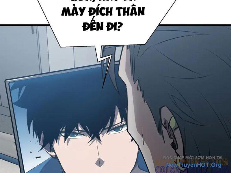 Dị Ngục Bạo Quân: Cái Bóng Của Ta Có Thể Tiến Hóa Vô Hạn - Chapter 32 - Page 124