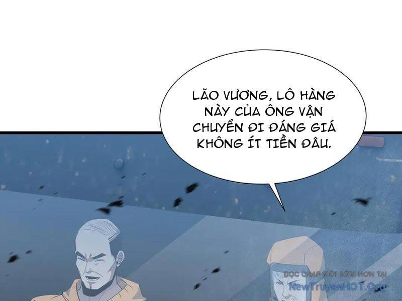 Dị Ngục Bạo Quân: Cái Bóng Của Ta Có Thể Tiến Hóa Vô Hạn - Chapter 32 - Page 4