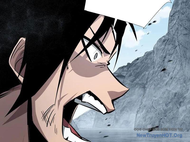 Dị Ngục Bạo Quân: Cái Bóng Của Ta Có Thể Tiến Hóa Vô Hạn - Chapter 32 - Page 74