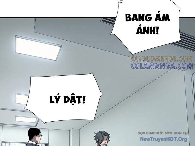 Dị Ngục Bạo Quân: Cái Bóng Của Ta Có Thể Tiến Hóa Vô Hạn - Chapter 32 - Page 92