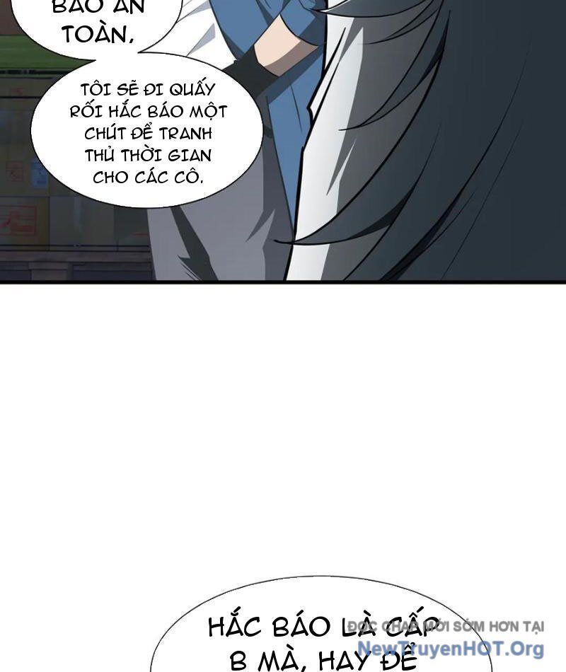 Dị Ngục Bạo Quân: Cái Bóng Của Ta Có Thể Tiến Hóa Vô Hạn - Chapter 33 - Page 13