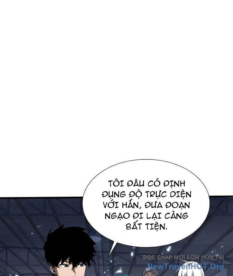 Dị Ngục Bạo Quân: Cái Bóng Của Ta Có Thể Tiến Hóa Vô Hạn - Chapter 33 - Page 15