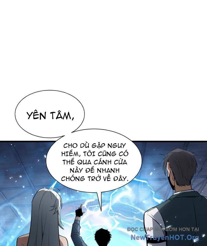 Dị Ngục Bạo Quân: Cái Bóng Của Ta Có Thể Tiến Hóa Vô Hạn - Chapter 33 - Page 17
