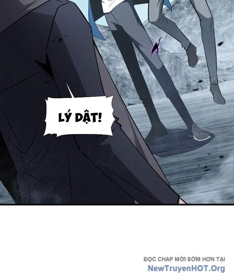 Dị Ngục Bạo Quân: Cái Bóng Của Ta Có Thể Tiến Hóa Vô Hạn - Chapter 33 - Page 33