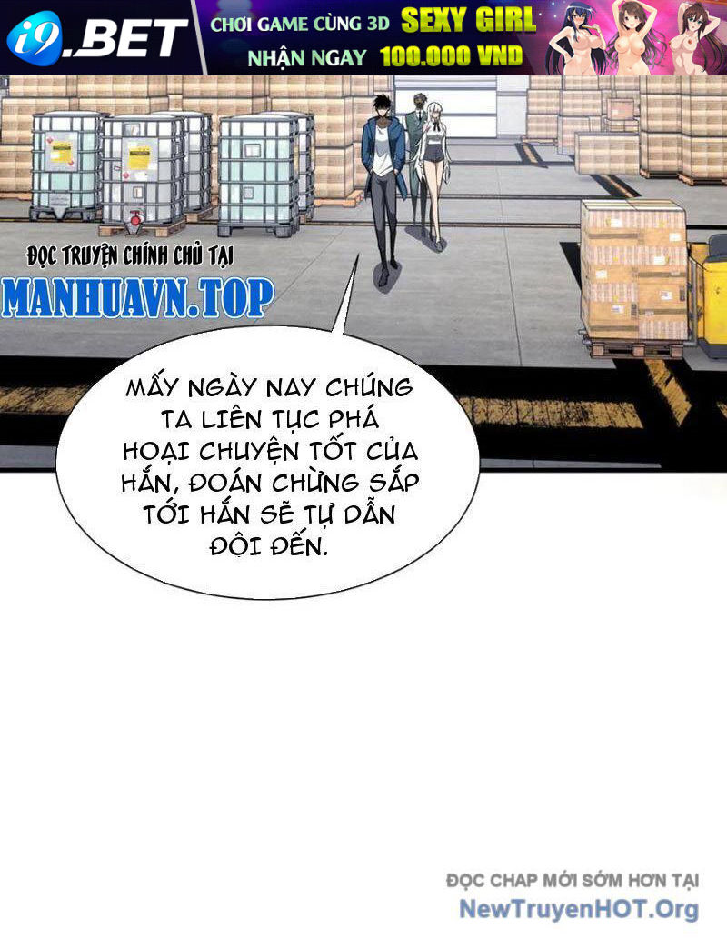 Dị Ngục Bạo Quân: Cái Bóng Của Ta Có Thể Tiến Hóa Vô Hạn - Chapter 33 - Page 6