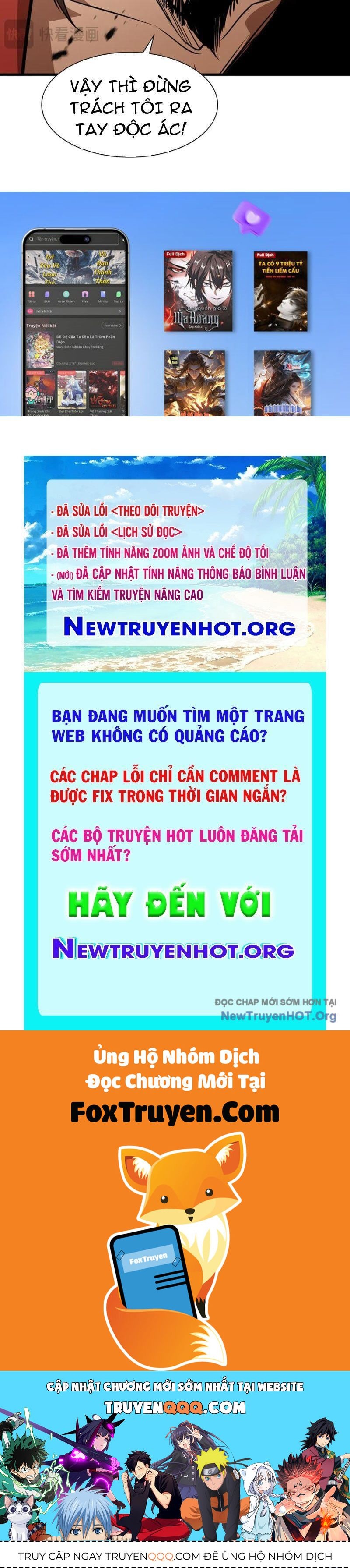 Dị Ngục Bạo Quân: Cái Bóng Của Ta Có Thể Tiến Hóa Vô Hạn - Chapter 33 - Page 84