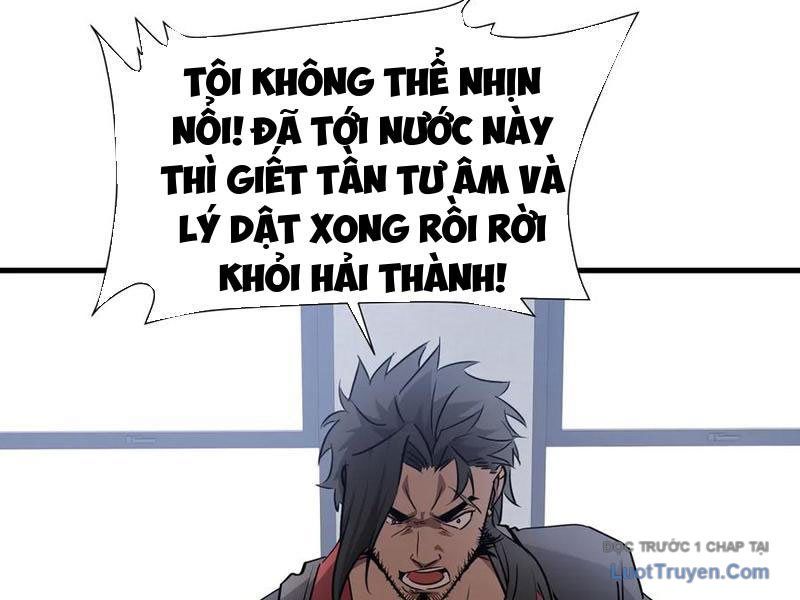 Dị Ngục Bạo Quân: Cái Bóng Của Ta Có Thể Tiến Hóa Vô Hạn - Chapter 34 - Page 14