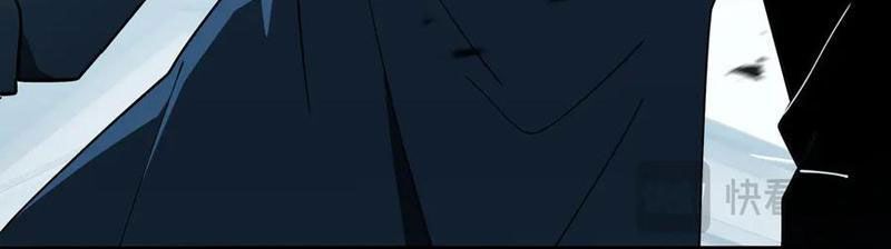 Dị Ngục Bạo Quân: Cái Bóng Của Ta Có Thể Tiến Hóa Vô Hạn - Chapter 35 - Page 41