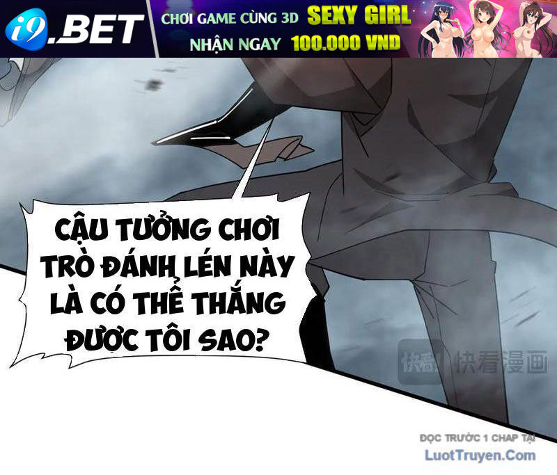 Dị Ngục Bạo Quân: Cái Bóng Của Ta Có Thể Tiến Hóa Vô Hạn - Chapter 35 - Page 79