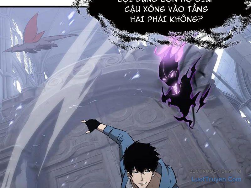 Dị Ngục Bạo Quân: Cái Bóng Của Ta Có Thể Tiến Hóa Vô Hạn - Chapter 36 - Page 21