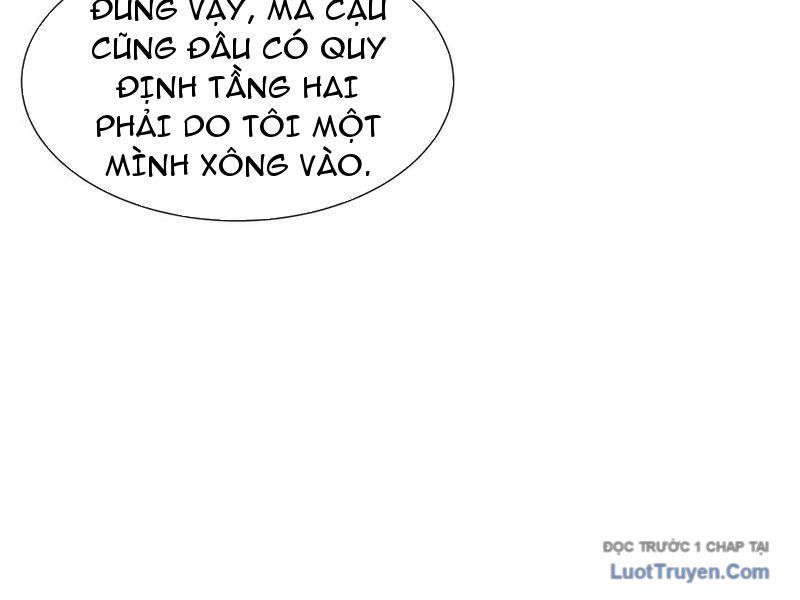 Dị Ngục Bạo Quân: Cái Bóng Của Ta Có Thể Tiến Hóa Vô Hạn - Chapter 36 - Page 23