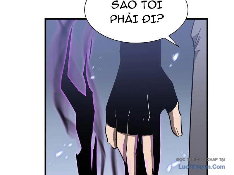 Dị Ngục Bạo Quân: Cái Bóng Của Ta Có Thể Tiến Hóa Vô Hạn - Chapter 36 - Page 37