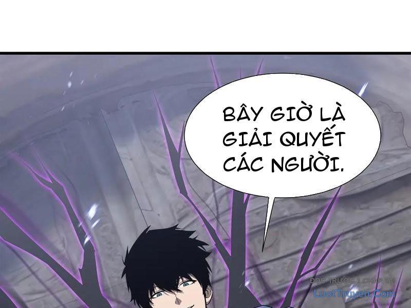 Dị Ngục Bạo Quân: Cái Bóng Của Ta Có Thể Tiến Hóa Vô Hạn - Chapter 36 - Page 43