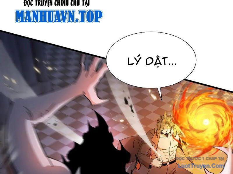 Dị Ngục Bạo Quân: Cái Bóng Của Ta Có Thể Tiến Hóa Vô Hạn - Chapter 36 - Page 76